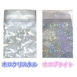 ホログラムOPP
